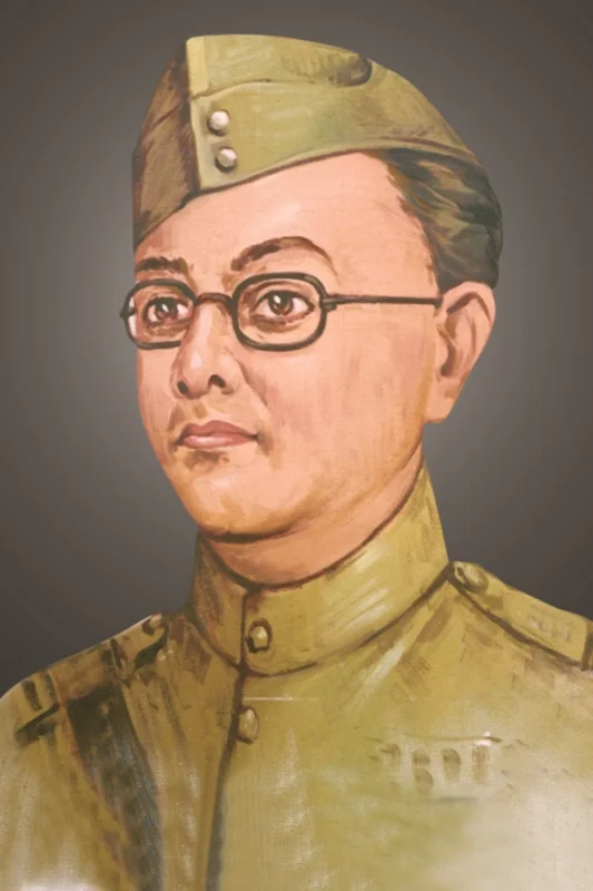नेताजी सुभाष चंद्र बोस