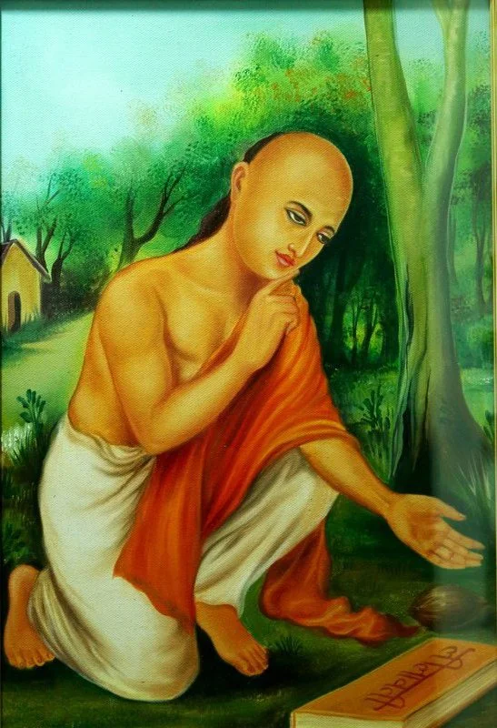 भास्कराचार्य