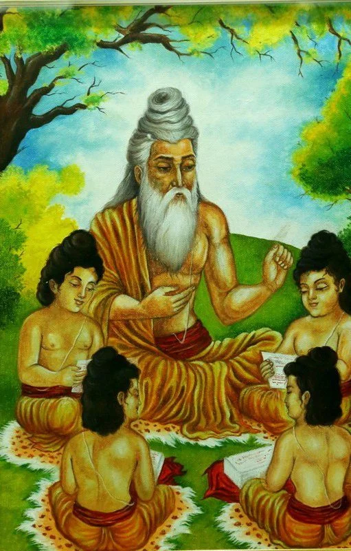 रामायण