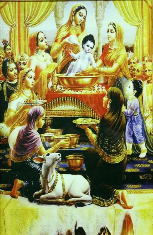 श्री कृष्ण चरितम्