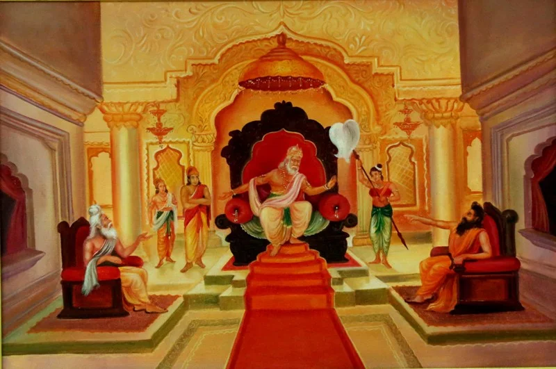 रामायण