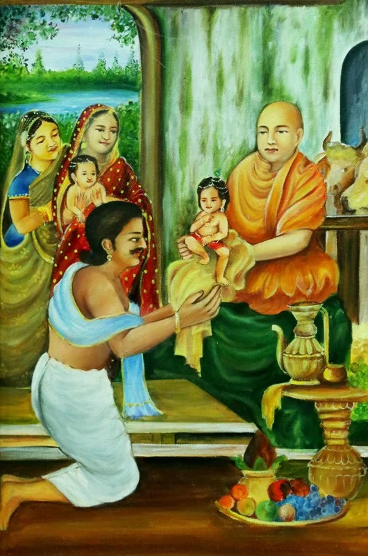 श्री कृष्ण चरितम्