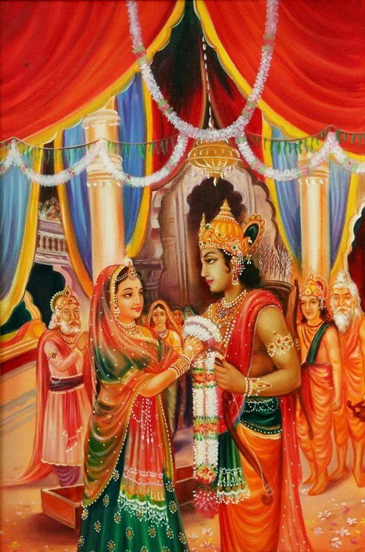 रामायण