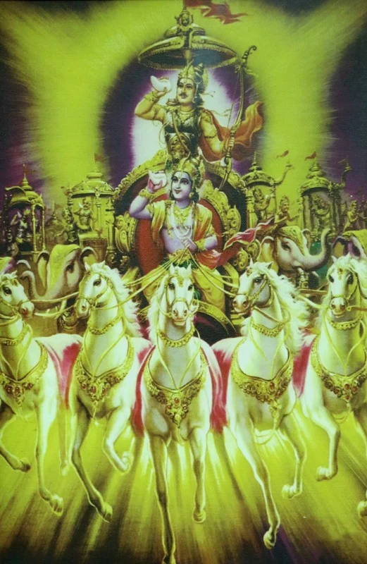गीतोपदेश