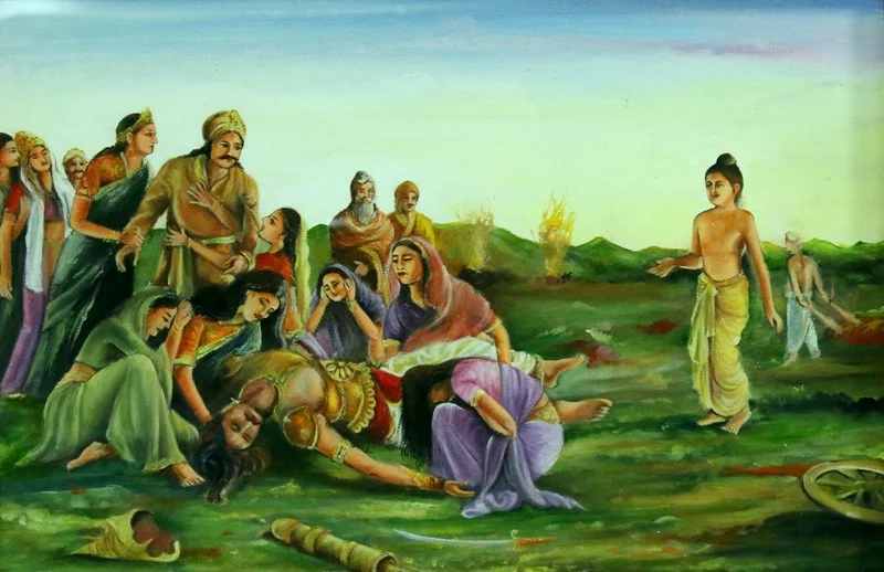 महाविनाश (१)