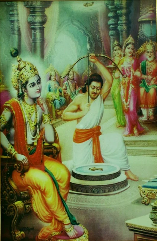 द्रौपदी स्वयंवर