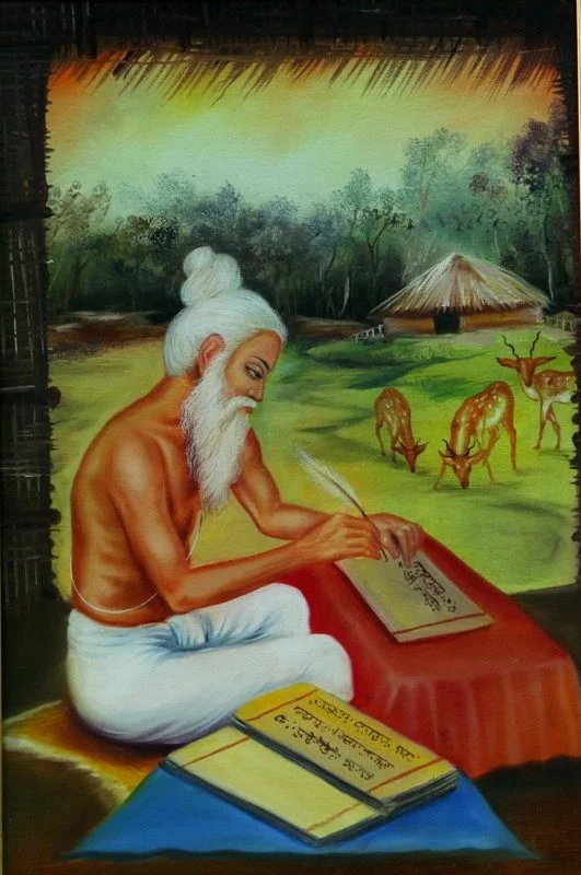 महर्षि वेदव्यास