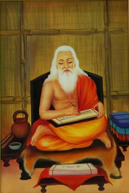 महर्षि पाणिनि