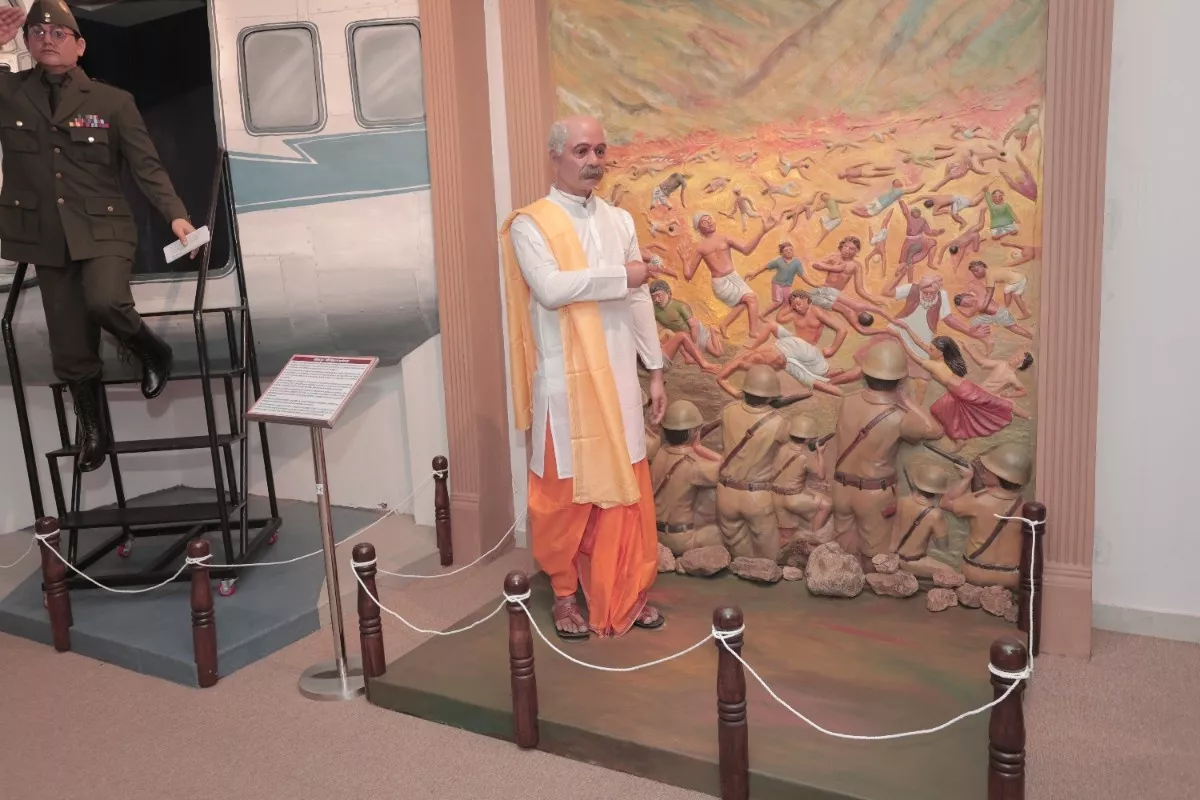 गोविन्द गुरु