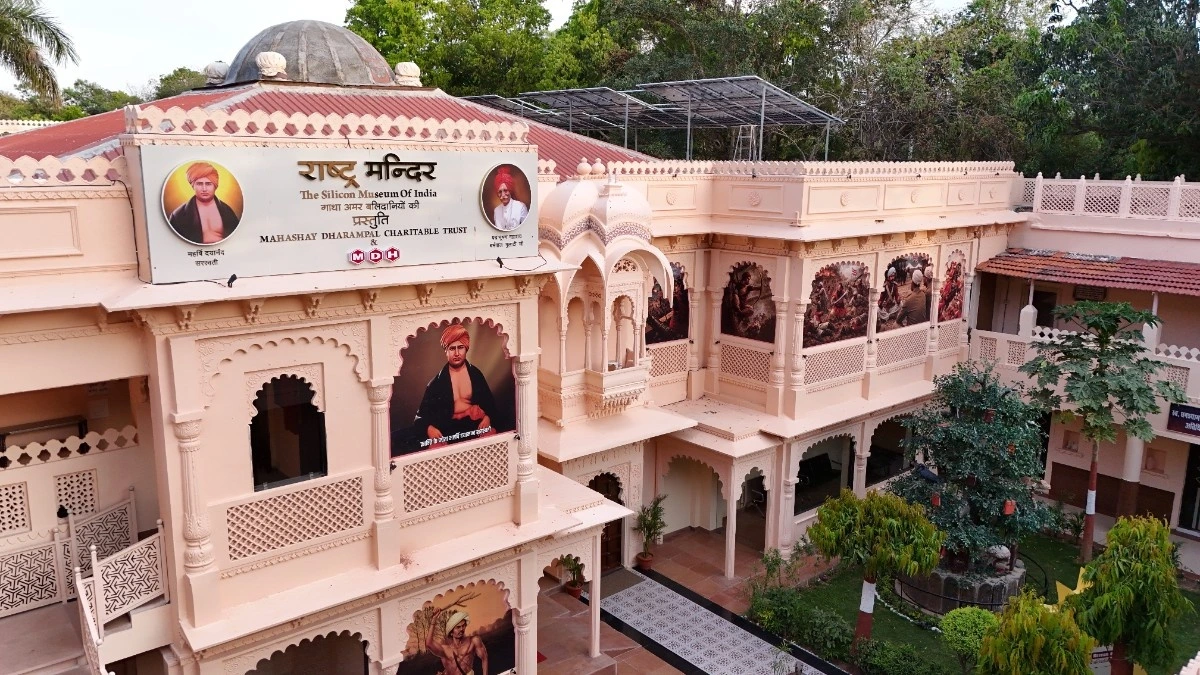 राष्ट्र मंदिर - सिलिकॉन म्यूजियम